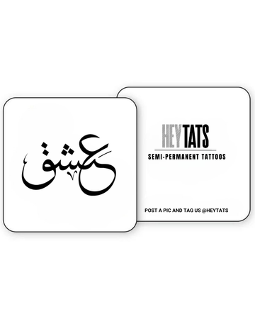 Ishq (Lustless Love) – Semi Permanent Tattoo