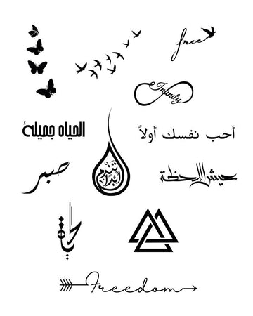 Soul Script Pack - Semi-Permanent Tattoos