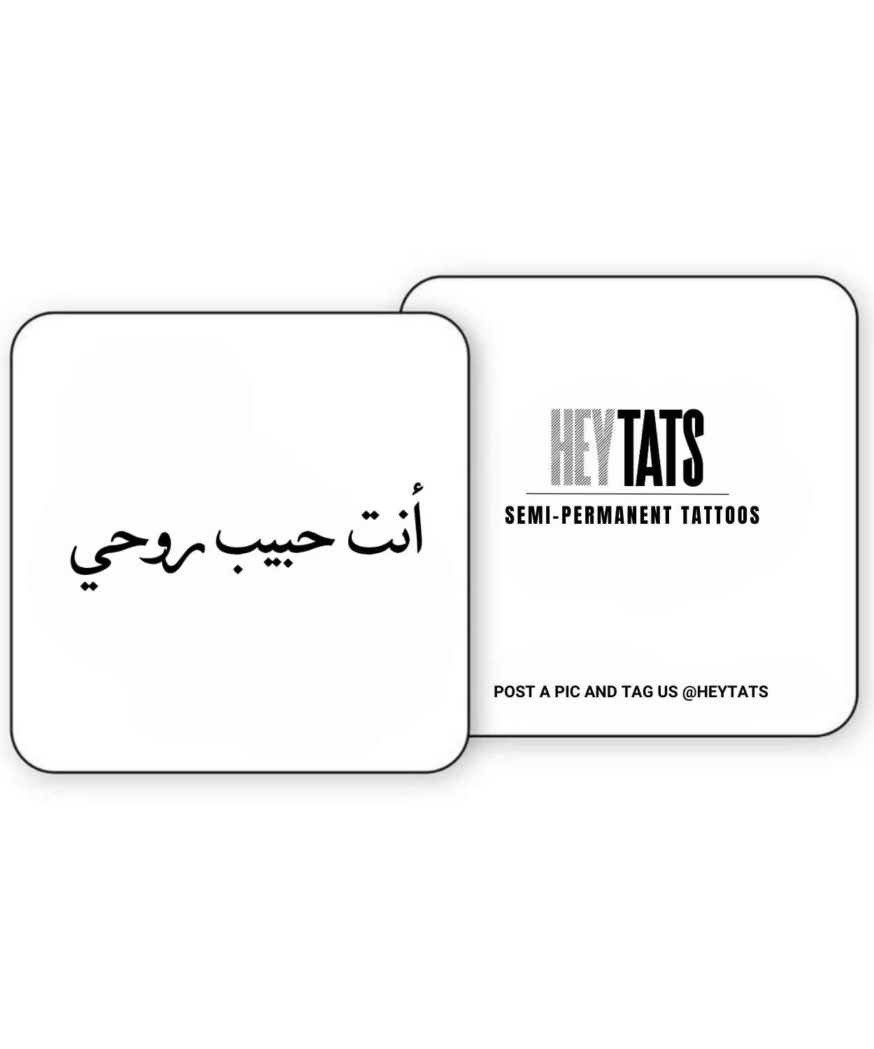 Anta Ḥabību Ruhi - Semi Permanent Tattoos